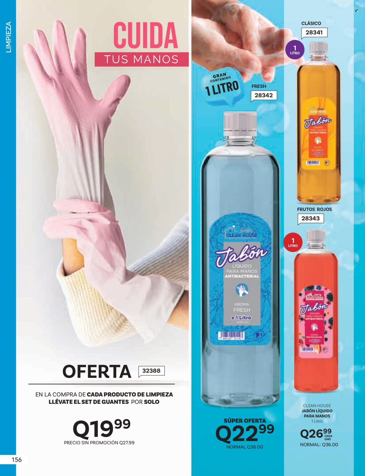 Catálogo Scentia.