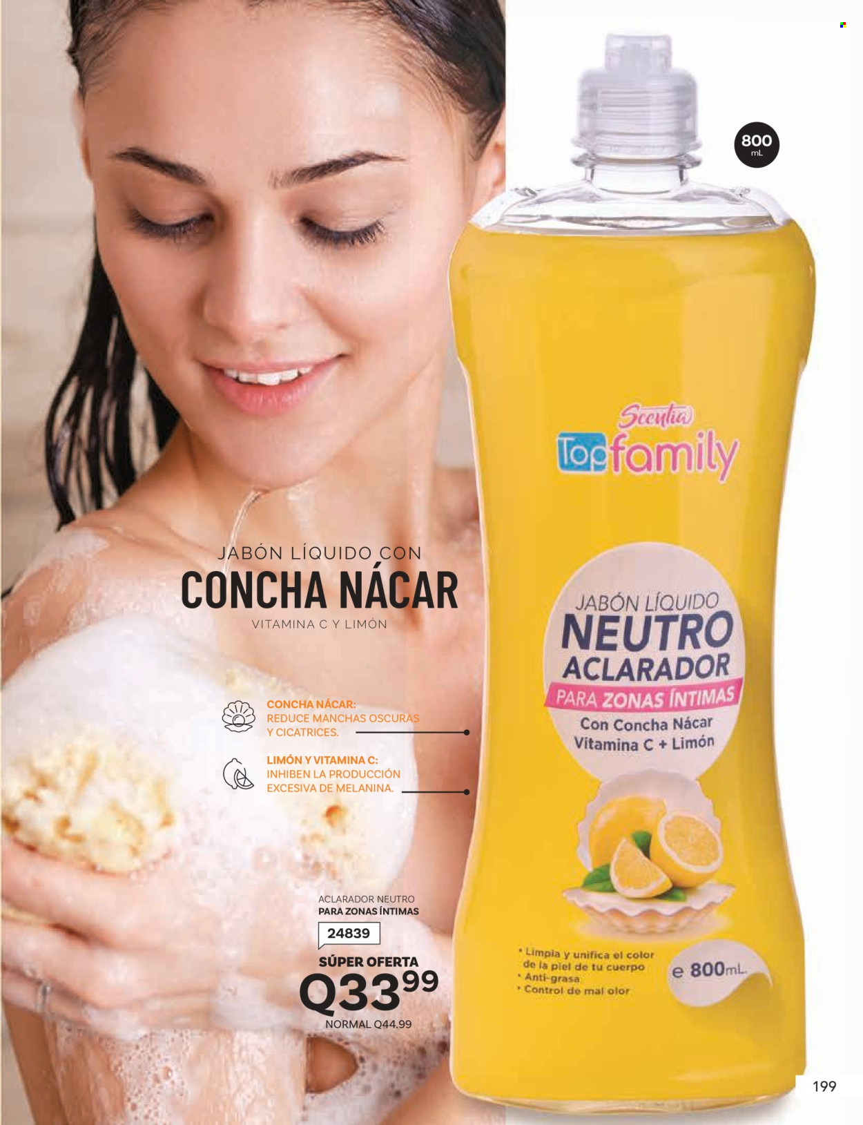 Catálogo Scentia.