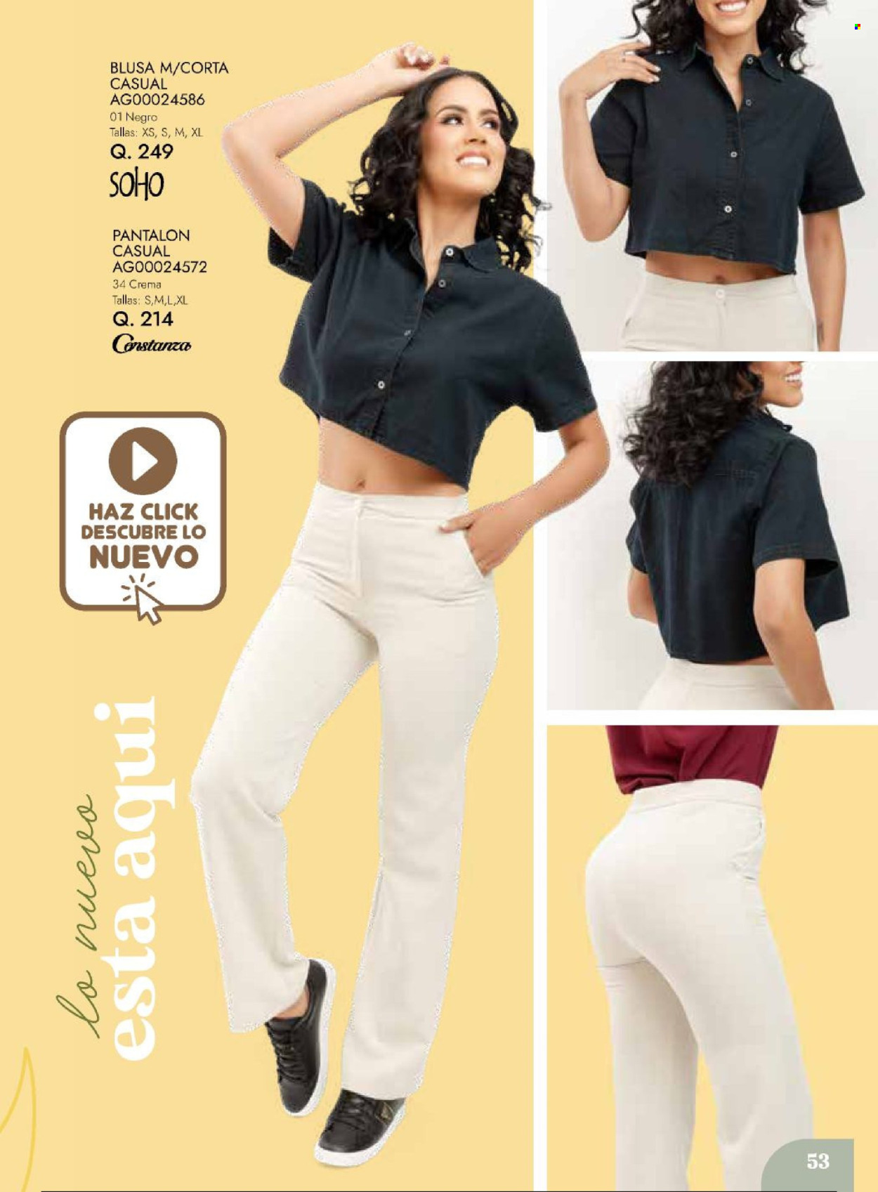 Catálogo Agora.