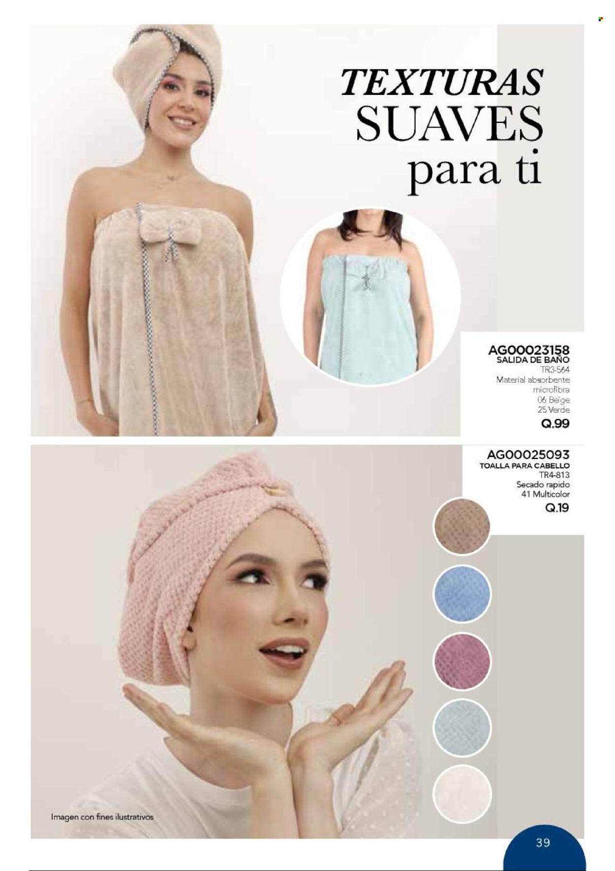 Catálogo Agora.