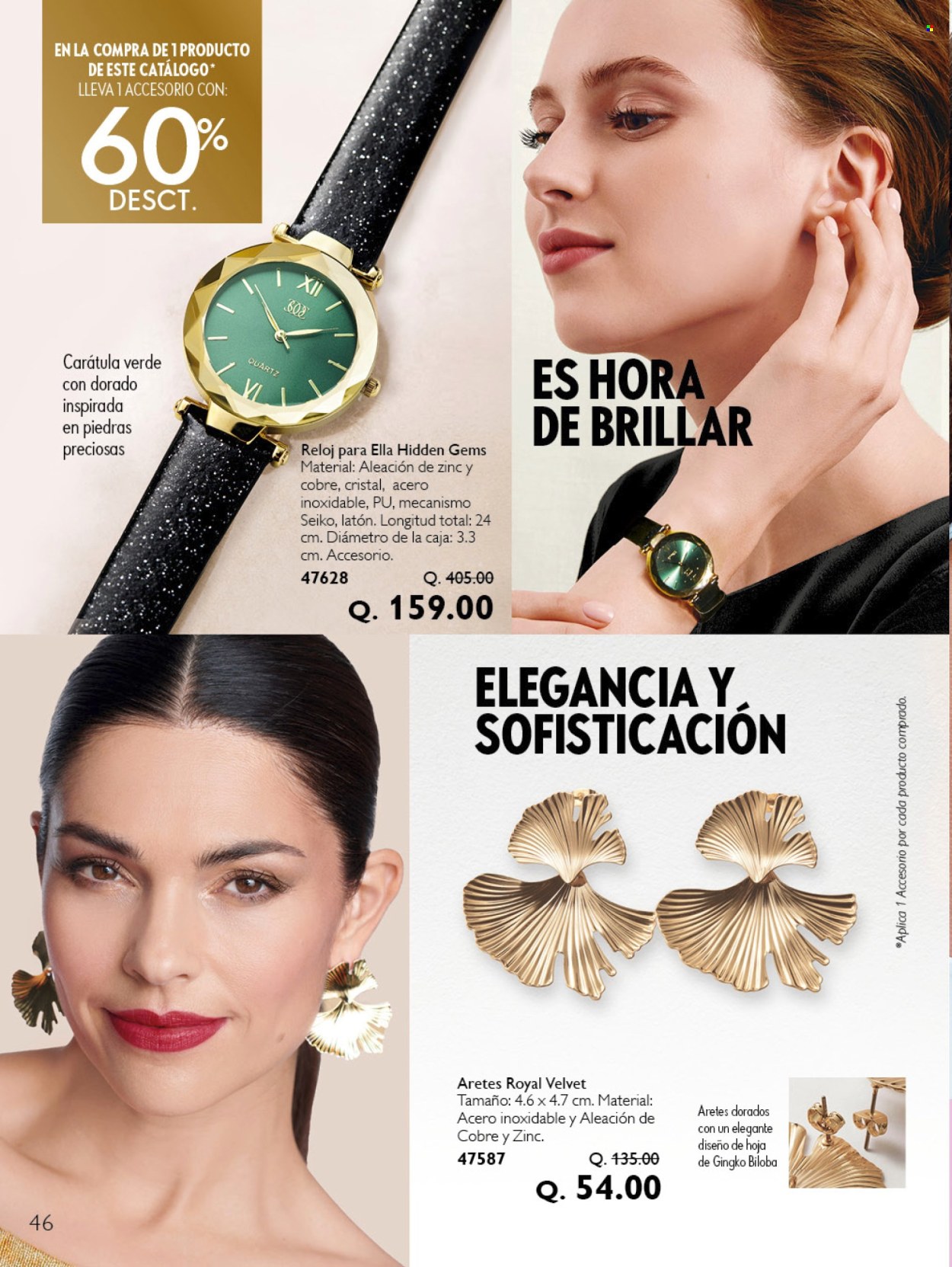 Catálogo Oriflame - 1.6.2025 - 30.6.2025.