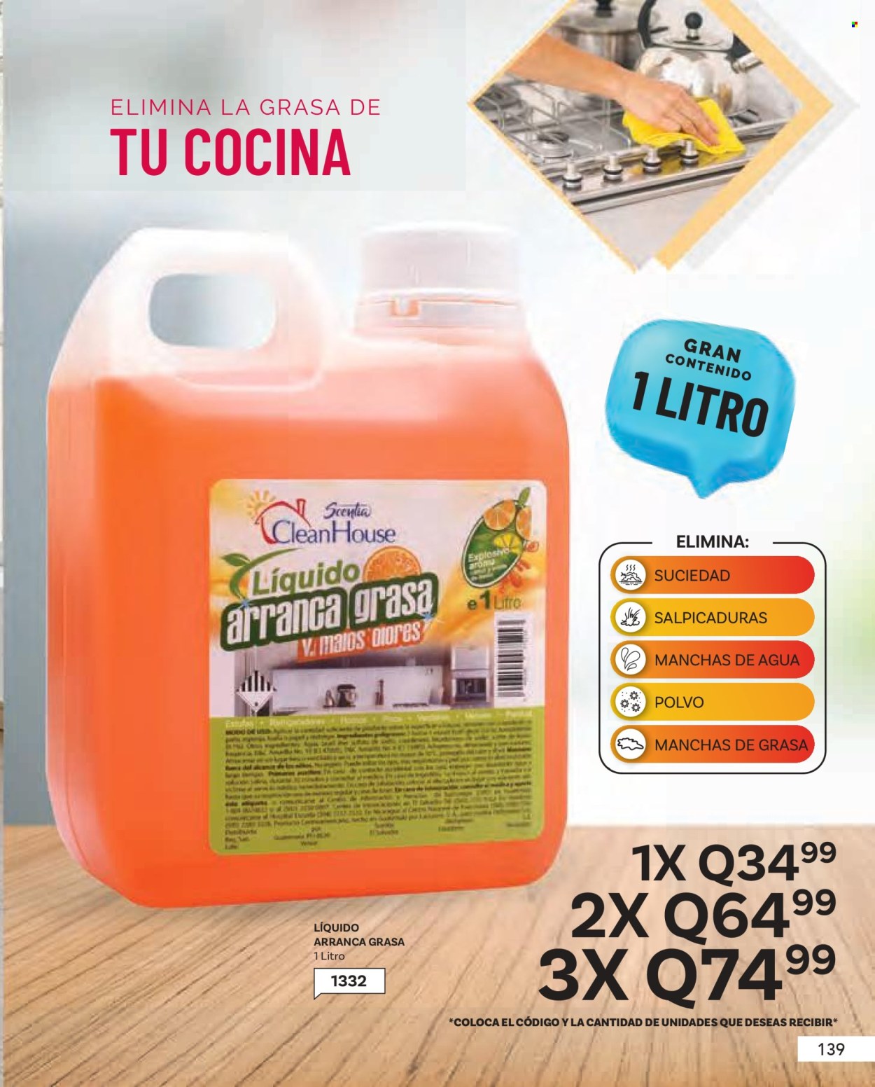 Catálogo Scentia.