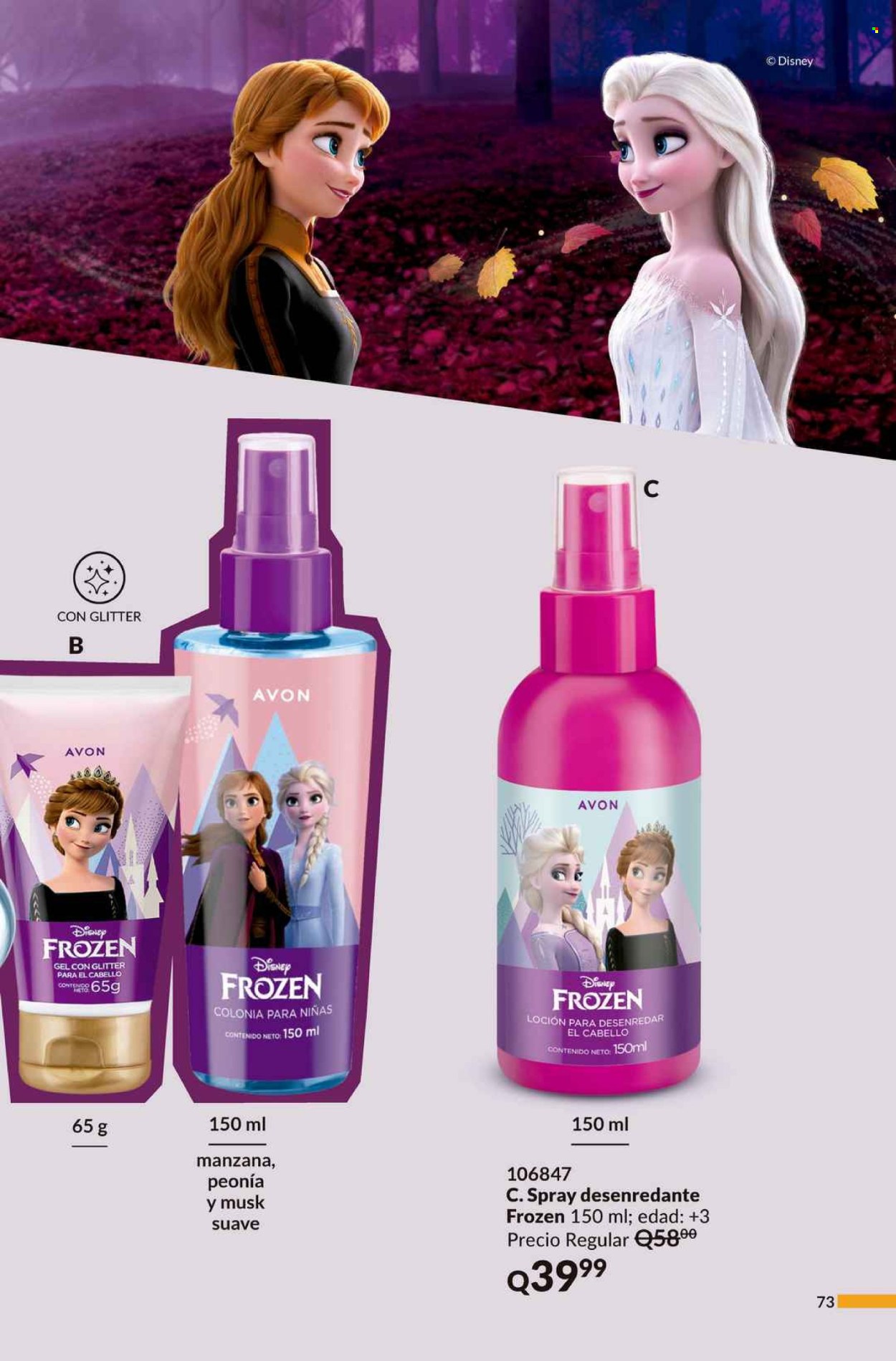 Catálogo Avon - 30.5.2025 - 4.7.2025. Página 73